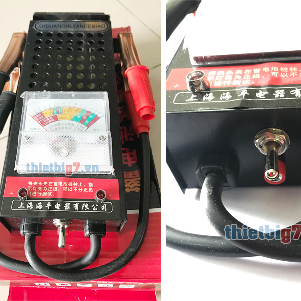 Máy Kiểm Tra Bình Sạc Ắc Quy Những Lưu Ý Khi Chọn Mua