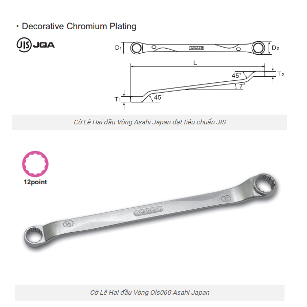 bo-co-le-2-dau-vong-6-chi-tiet-ASAHI-OLS060_1